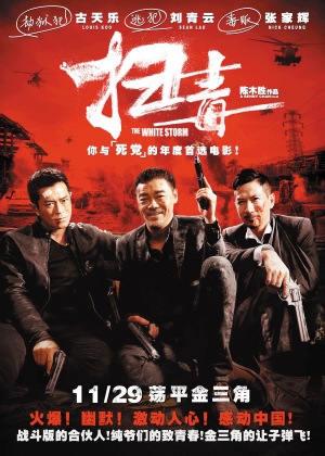 哪里能买到圣文森特学院文凭毕业证